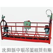 吊籃出租-其他行業專用設備|機械及行業設備&ndash;光波網