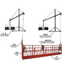 【廈門吊籃|廈門腳手架|廈門吊籃哪里有租|廈門腳手架哪里租|宸圖片】廈門吊籃|廈門腳手架|廈門吊籃哪里有租|廈門腳手架哪里租|宸