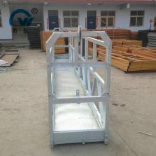 重慶岱真機械設(shè)備租賃有限責任公司