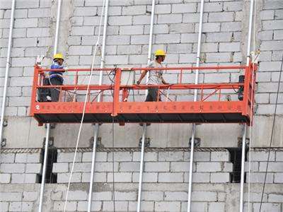 東莞長(zhǎng)安吊籃公司