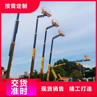 主營:租賃吊籃車,六安租賃吊籃車,六安粵特機械設(shè)備租賃(六安市分公司)、高空車租賃、升降機出租、吊籃車租賃、高空車租賃。