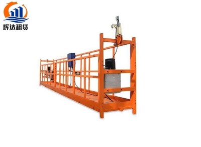 湘潭高處作業(yè)吊籃出租 如何應(yīng)對(duì)施工中的突發(fā)挑戰(zhàn)